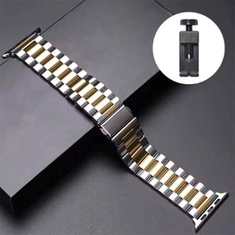 Stainless Steel Strap For Apple Watch Ultra 2 49 45 41 40 46 38 42 44mm Metal Band Bracelet For iWatch Series 10 9 8 7 6 5 4