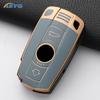 TPU Car Key Case Cover Shell For BMW X1 X5 X6 Z4 E90 E60 E70 E87 3 5 6 Series M3 M5 Holder Shell Fob Key Chain Accessories