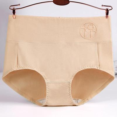Intimo da donna antibatterico Intimo stampato a vita alta in puro cotone Intimo elastico e sexy per stringere la pancia