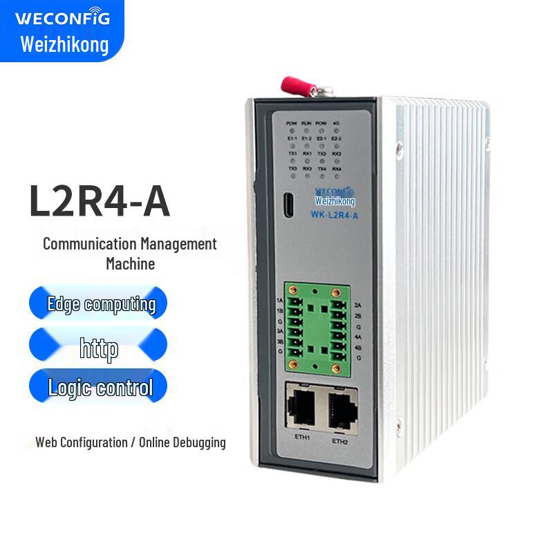 

Smart IoT Gateway Communication Management Machine