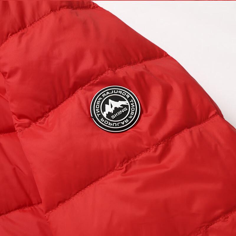 XueZhongFei Leichte Herren-Daunenjacke kurz mit abnehmbarer Kapuze