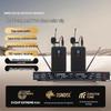 Wireless Diversity Microphone Set: Dual Ear-Mic & Quad Lavalier for Professional Stage Use, Free Shipping