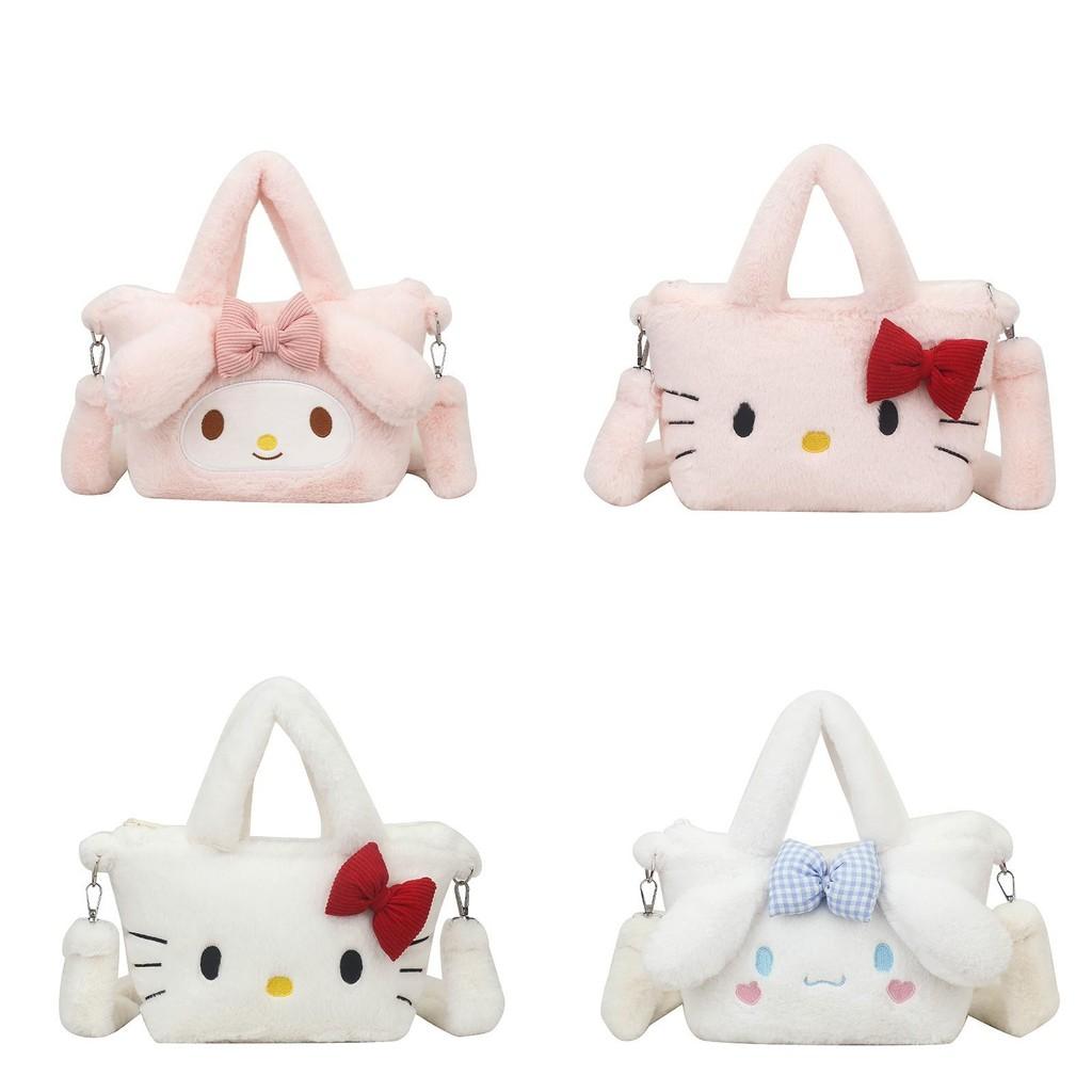 Adorable Sac à Main Épaule en Peluche Dessin Animé Melody Pour Enfants Avec Motifs Tendance