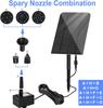 2.5W 5V Separated Solar Water Fountain Pump Kit with 5 Spray Nozzles Outdoor Water Feature for Bird Bath Small Pond Garden Decoration