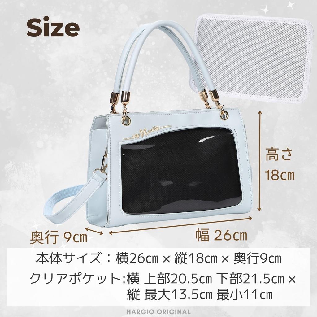 Harujio Ita Bag, Small, Mini, Pearl Ribbon Shoulder Bag, Stylish, Cute, Handbag, 2-Way, Otaku Bag, Popular, Black, White, Blue (Black)