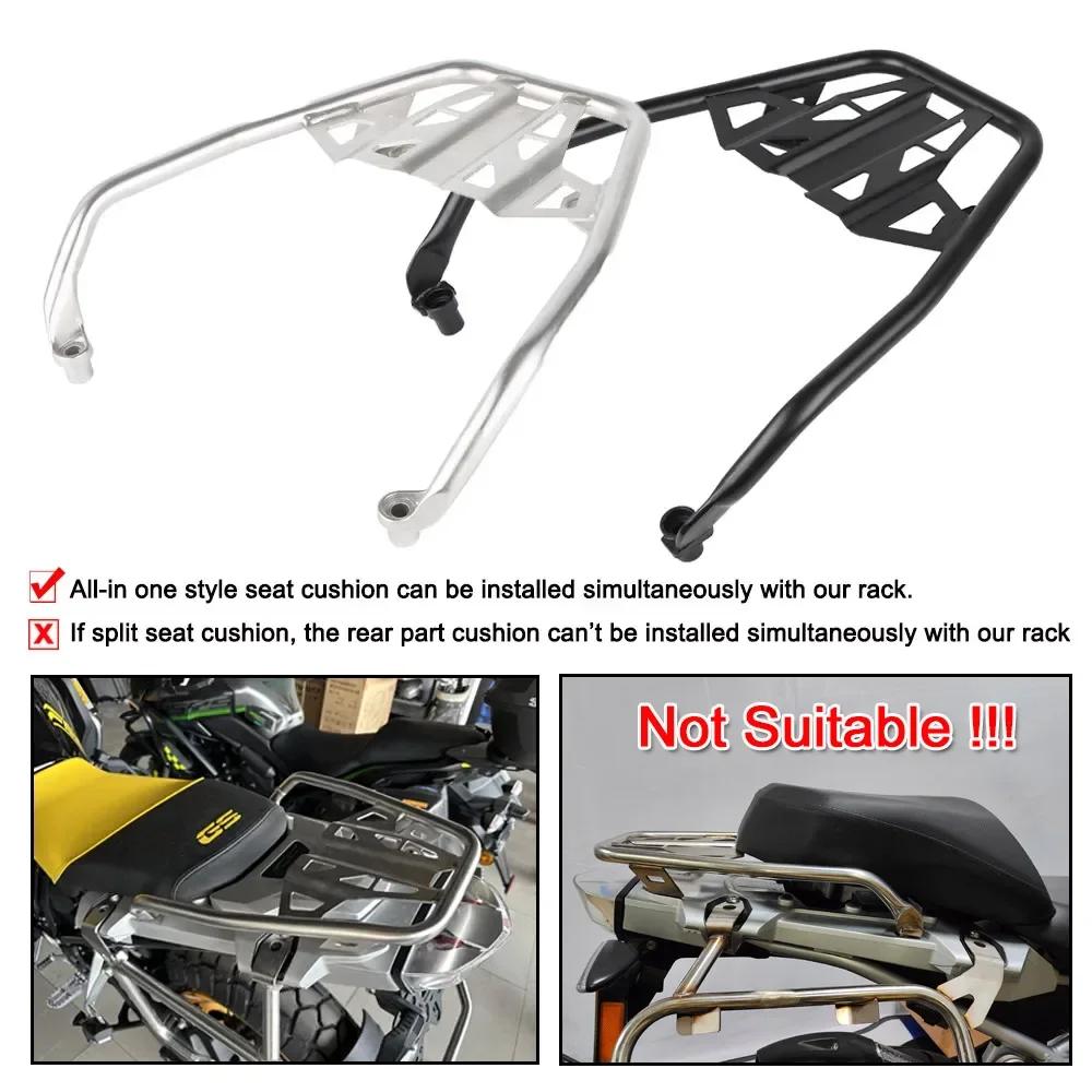 Rear Seat Luggage Rack Motorcycle Top Case Bracket Tail Box Support For R1200 R1250 GS ADV Adventure For BMW R1250GS R1200GS