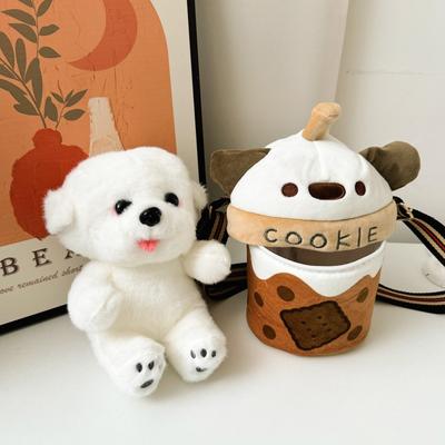 Mädchen super süße Teetassenhund Umhängetasche süß niedlich Milchtee Hund Mädchen Puppe Rucksack