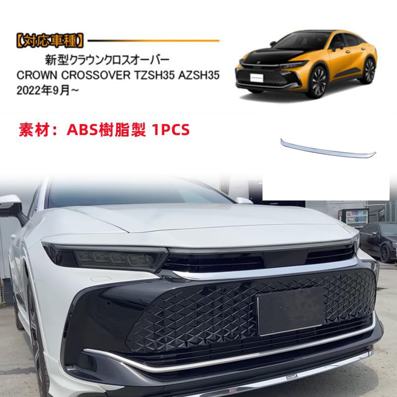 MEKOMEKO Kühlergrill vorne Stoßfängergrill vorne und Frontemblem Zierleiste für den neuen Crown Crossover September 2022 und Glänzende Außenfläche aus ABS 1