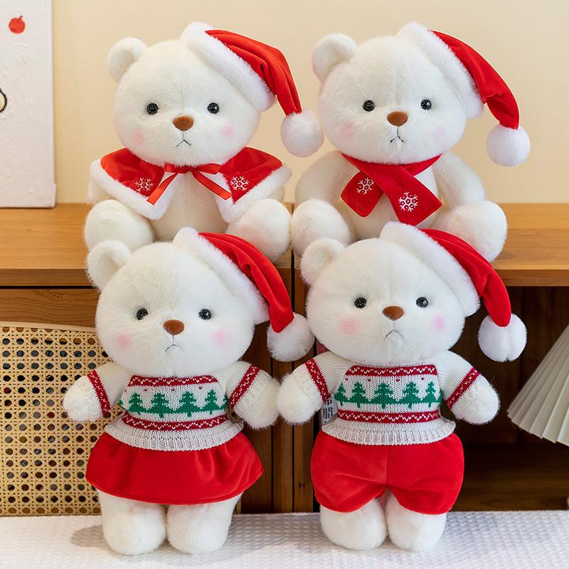 New Christmas gift bear doll cute teddy bear plush toy grab machine rag doll decorative gift