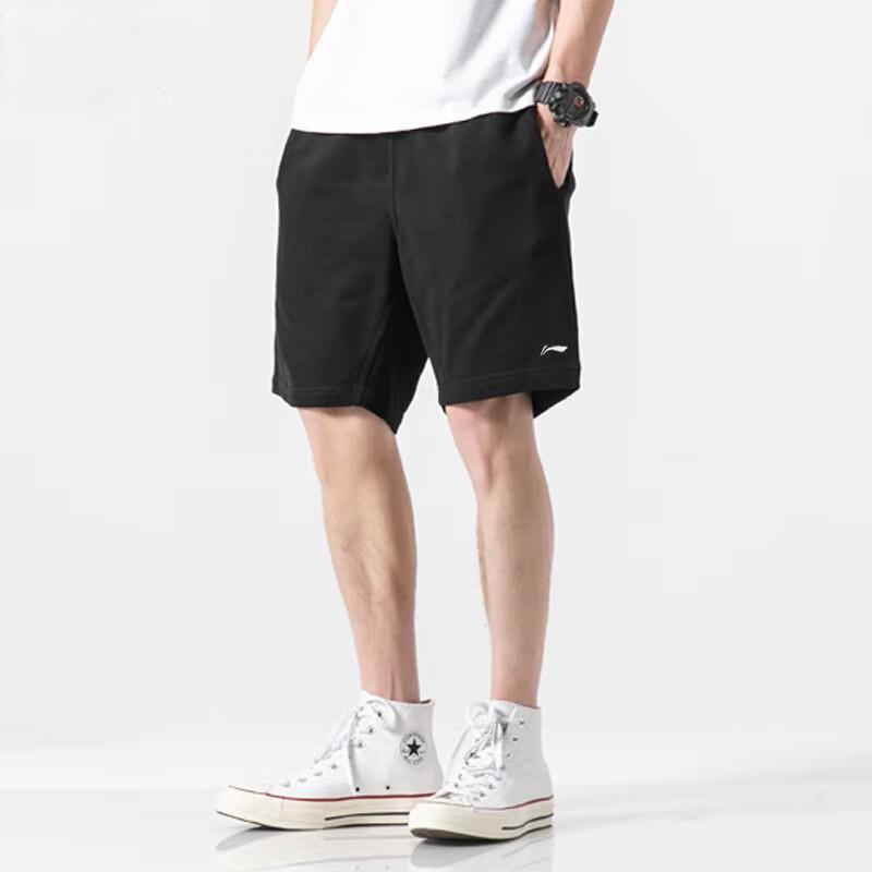 Li Ning Solid Color Logo Print Casual Shorts Men Shorts Black YKST057-2