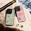 Cool Formula Equation Cool Pattern Phone Case for iPhone 17 16 E 15 14 13 12 Pro Max Sheepskin Silver-edged Protective Case