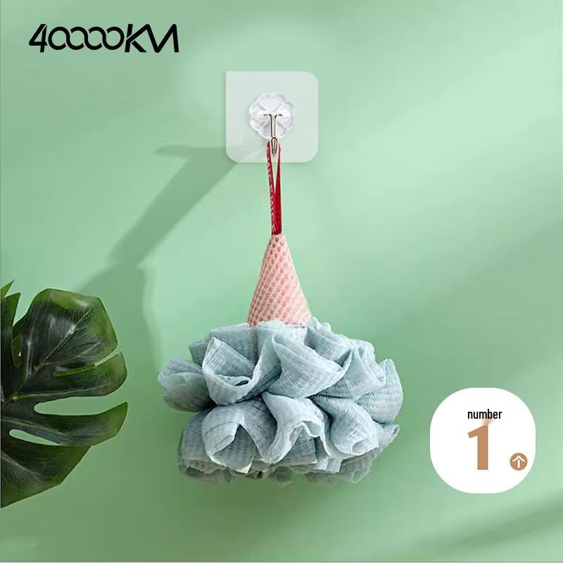 Siwan Gongli Soft Bath Loofah Shower Pouf