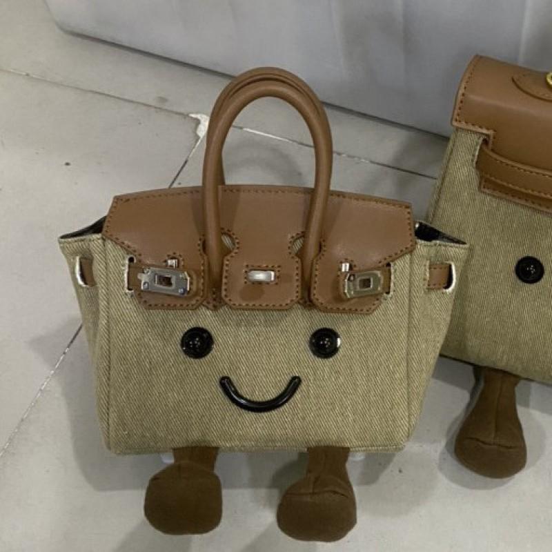 Mini Plush Shoulder Bag With Lock