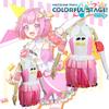 Ootori Emu Cosplay Costume Dress+accessories For Project Sekai Colorful Stage