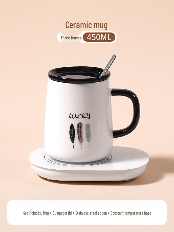 Ally Smart Temperature Control Ceramic Mug Set