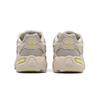 New Balance Niko And ... X New Balance 725 'Moonbeam Lemonade' Sneakers ML725NK1