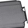 Radiator Grille Guard Cover Radiator Grille Guard Metal Easy to Install Protective Cover for Yamaha MT-07 FZ-07 2018-2022