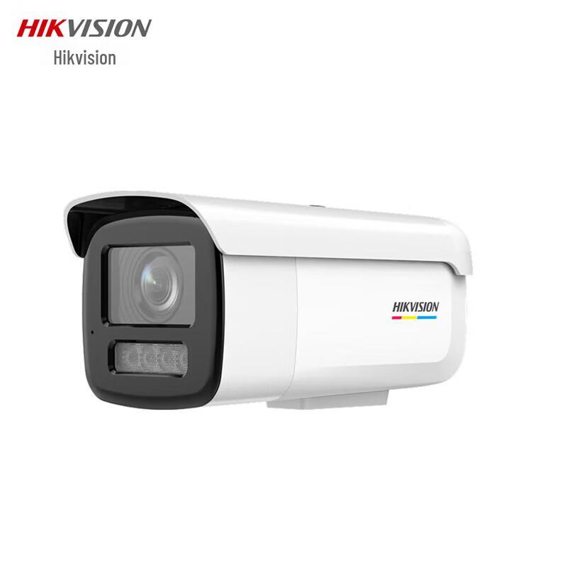

HIKVISION 2MP Full-Color PoE Bullet Network Camera with Audio