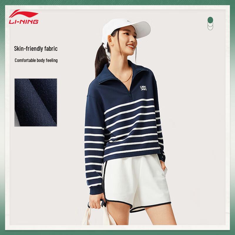 Li-Ning Women's Retro Striped Half-Zip Collar Sweatshirt AWDV372