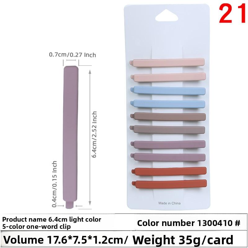 

Цельная заколка для волос, женская заколка для волос, боковая заколка, заколка для челки 1300410#