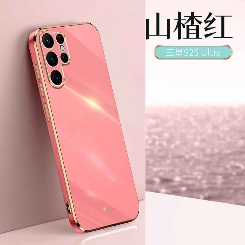 6D straight edge electroplating is suitable for Samsung S25Ultra mobile phone case s24 + fine hole A17 anti-drop A56 protective case