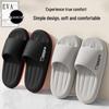 Eva Men's Summer Non-Slip Thick Sole Slippers for Indoors & Outdoors