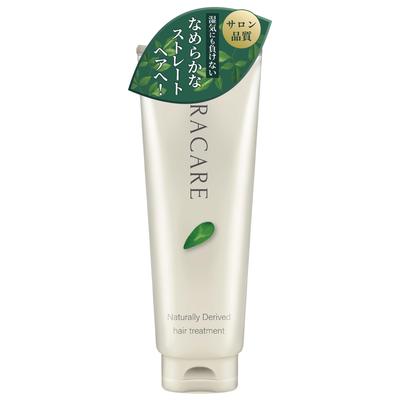SaraCare Wavy Hair Nourishing Made In 250g Salon-Exclusive Treatment, Rinse-Off, Hair, Japan,