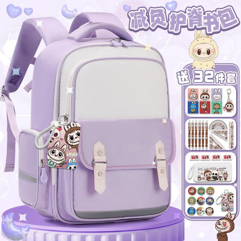 Lightweight schoolbag Junior high school girls high value large capacity primary school students three four five six backpack