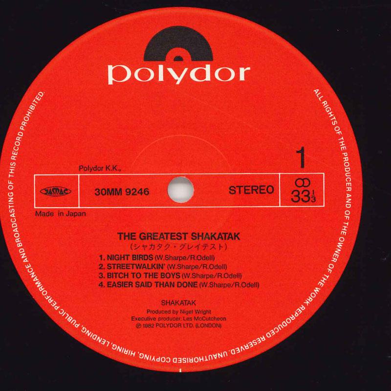 Виниловая пластинка SHAKATAK Greatest Shakatak 30MM92467 POLYDOR 1982 Япония Джаз Б/у