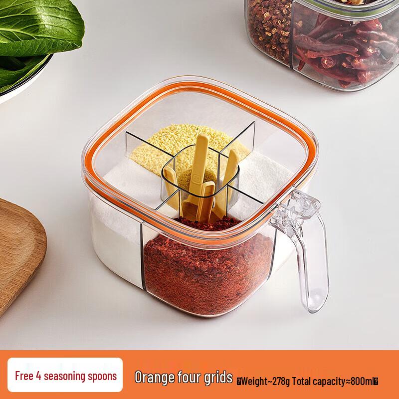 YOUQIN 4-in-1 Multi-Compartment Seasoning Box