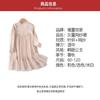 2026 Girls Long Sleeve Pink Princess Dress Solid Color Tulle Skirt Kids
