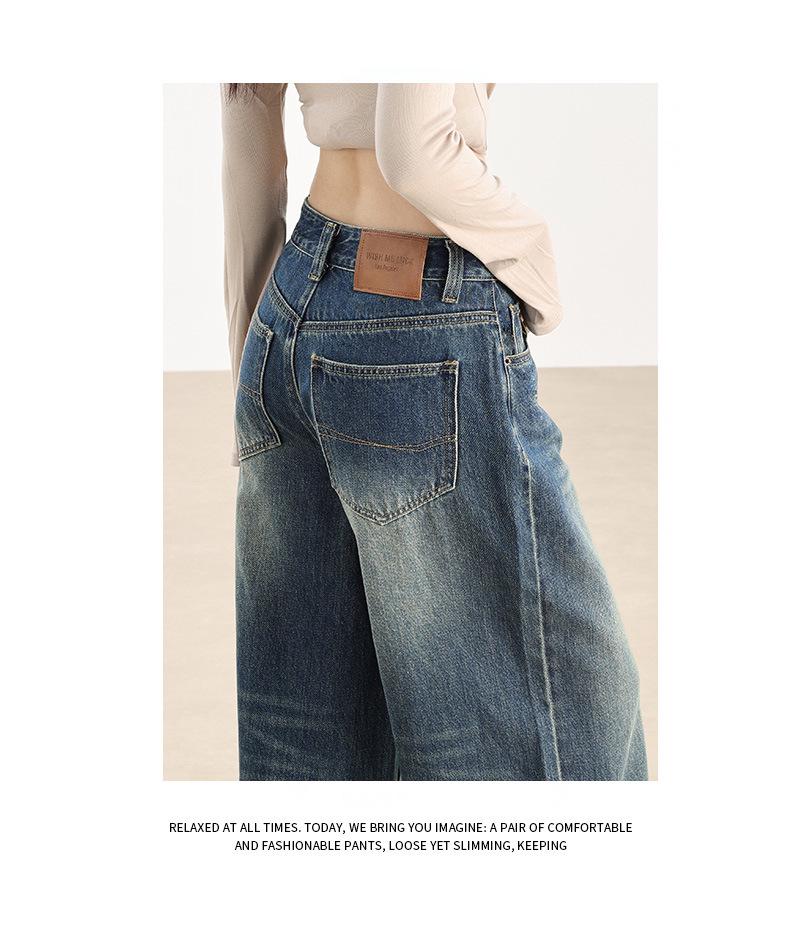Women's High-Waist Retro Blue Wide-Leg Jeans - Autumn/Winter 2025 Collection.