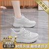 Summer Women's Shoes New Breathable Mesh Sneakers Children's Versatile Thick-soled Casual Soft-soled Running Dad Shoes
