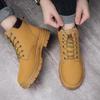 Pánské podzimní/zimní žluté martensky: Vysoké boty, Trendy, Protiskluzové, Odolné proti opotřebení, Korejský styl.