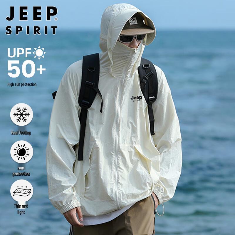 Унисекс куртка JEEP SPIRIT из ледяного шелка с защитой от солнца UPF50+