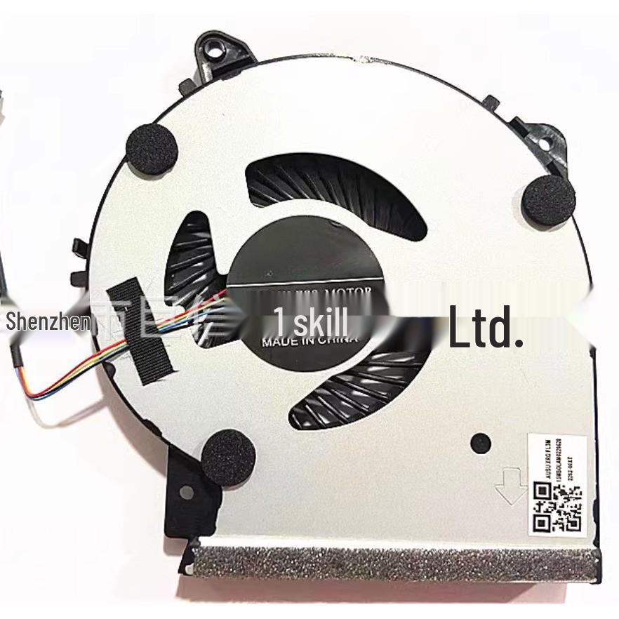 Compatible Cooling Fan for ASUS Y5200, X409, X509, Y4200, M409D, FL8700