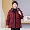 Fat Mama Plus Size Mid-Length Winter Cotton Jacket for Middle-Aged & Elderly Women