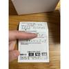 Used CITIZEN ATTESA Radio-controlled Watch AT8189-61E (H800-A1CN206)