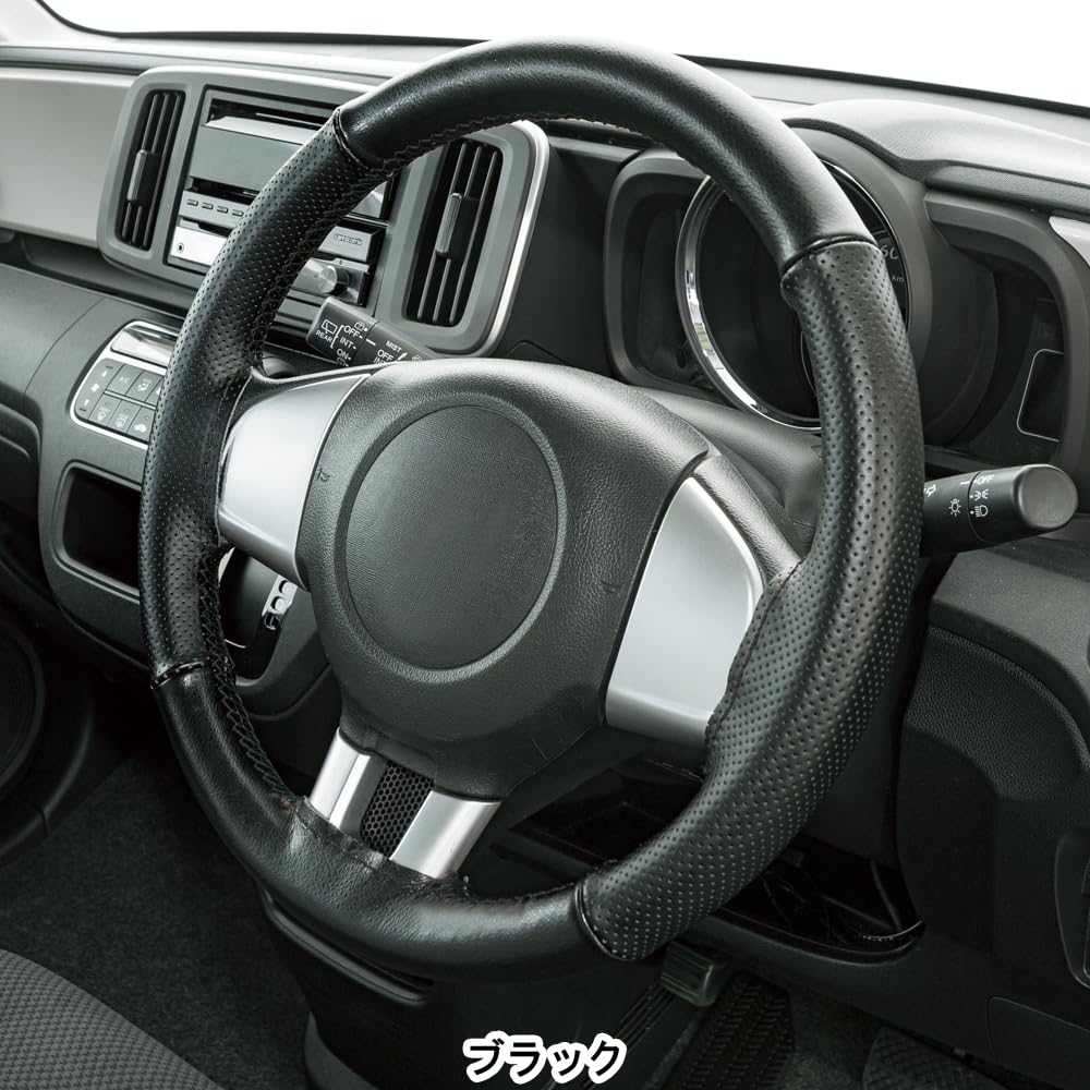 BONFORM Handle Cover Fixed Sports Braided Type Black S Size