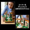 LEGO Icons Fountain Garden Building Set 10359 Toy for Kids and Adults Home Decor Gift for Birthdays Mother's Day Father's Day