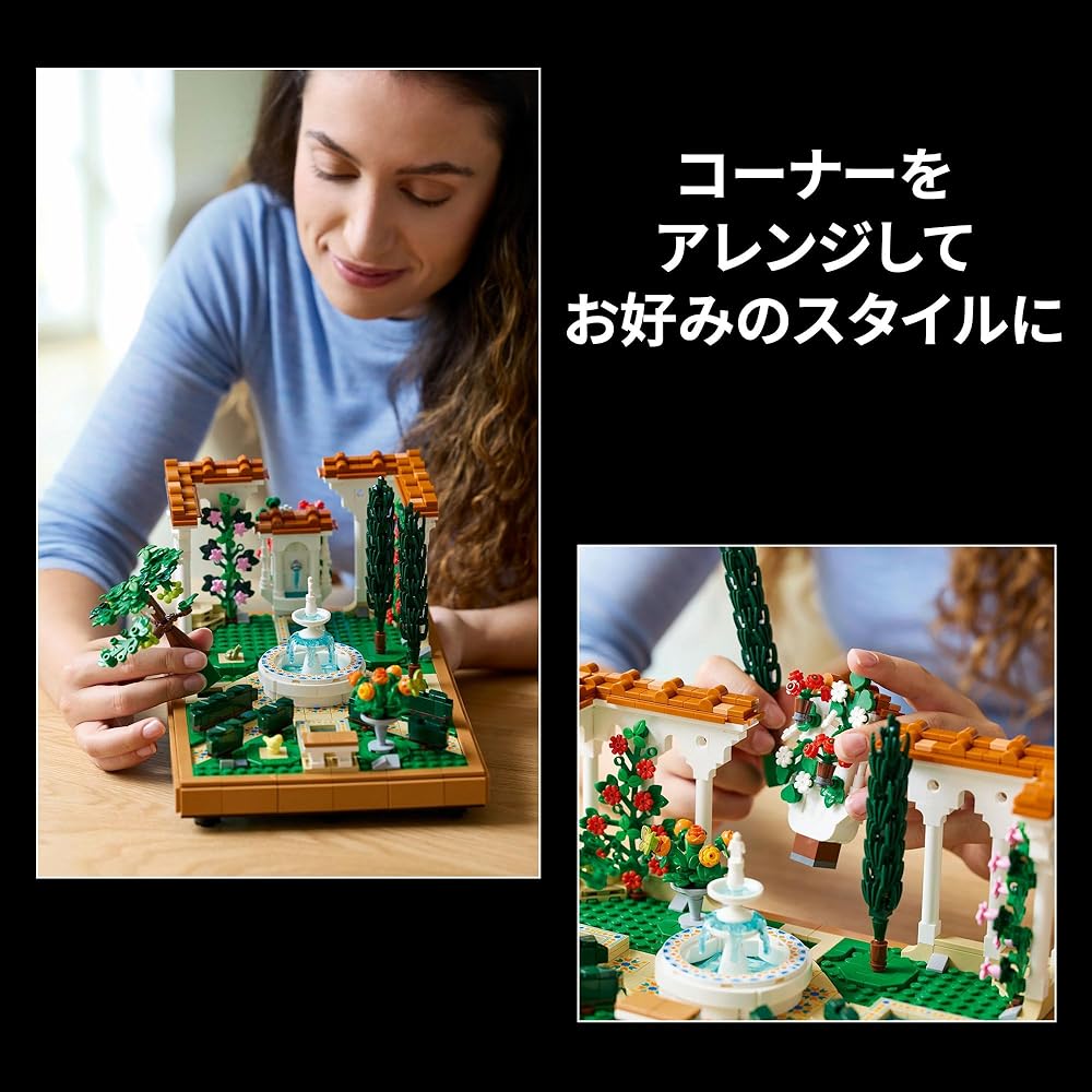 LEGO Icons Fountain Garden Building Set 10359 Toy for Kids and Adults Home Decor Gift for Birthdays Mother's Day Father's Day
