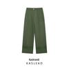 2025 Spring Women's European & American Style Casual Rolled Hem Long Pants