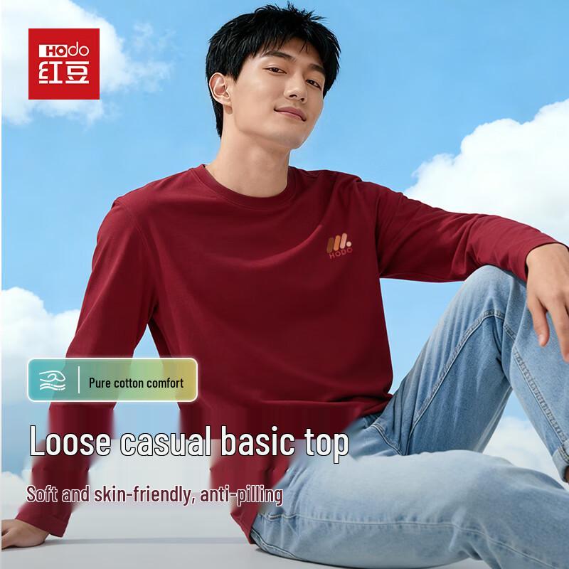 Hodo Men s Pure Cotton Long Sleeve T-Shirt XXL