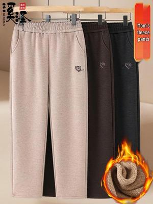 Samtgefütterte Wollhose mit geradem Bein für Damen (mittleres Alter) für Herbst/Winter
