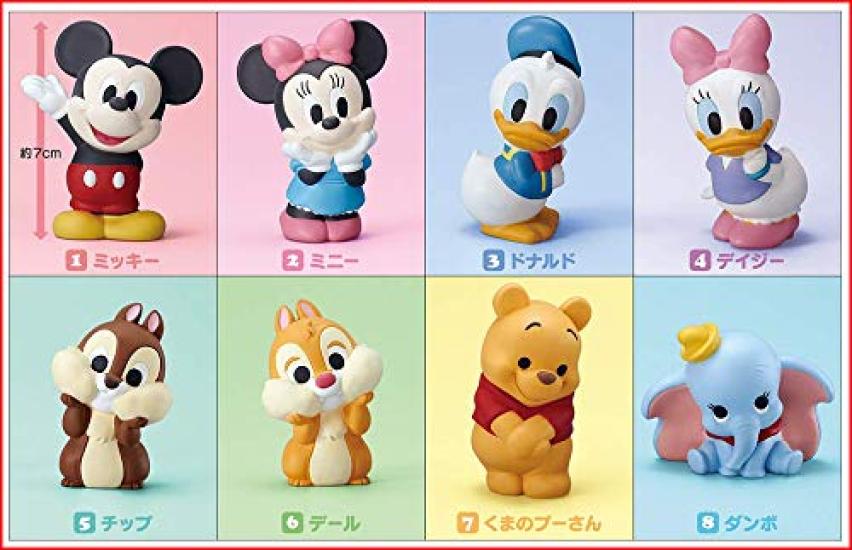 Disney Friends Mini Figures Series 1 (Re-release) [Complete Set of 8]