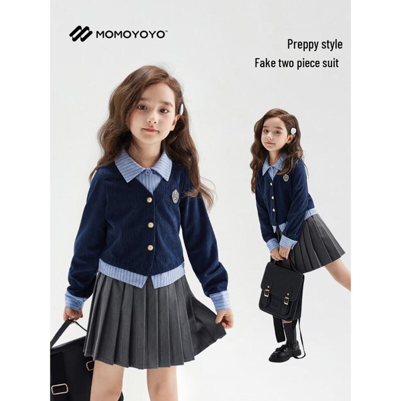 Girls  Academy Style Fake Two-Piece Top & Pleated Skirt Set 130
