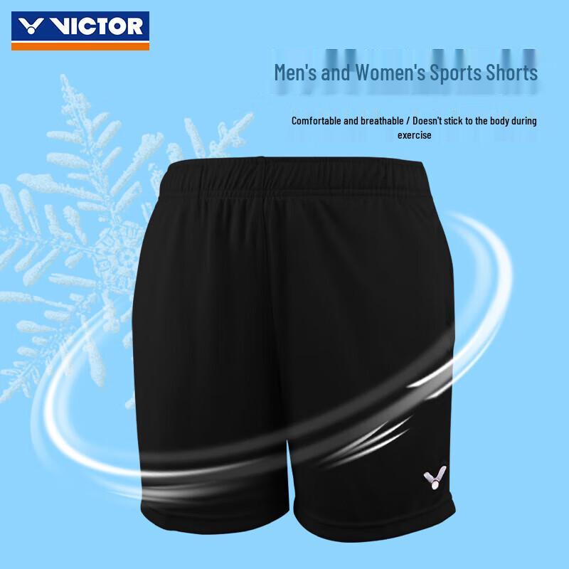 VICTOR R-59217/C Schwarze atmungsaktive Badmintonshorts