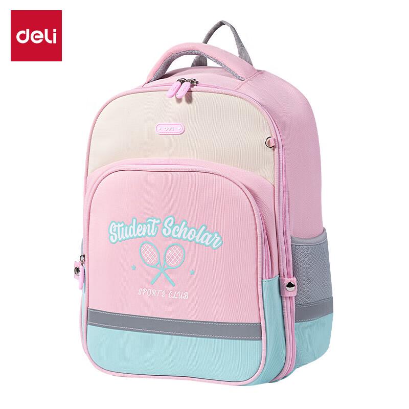 Deli BB195 Excellent Series Kids Backpack Small