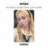aespa MY WORLD SOUND WAVE LUCKY DRAW Official Photocard