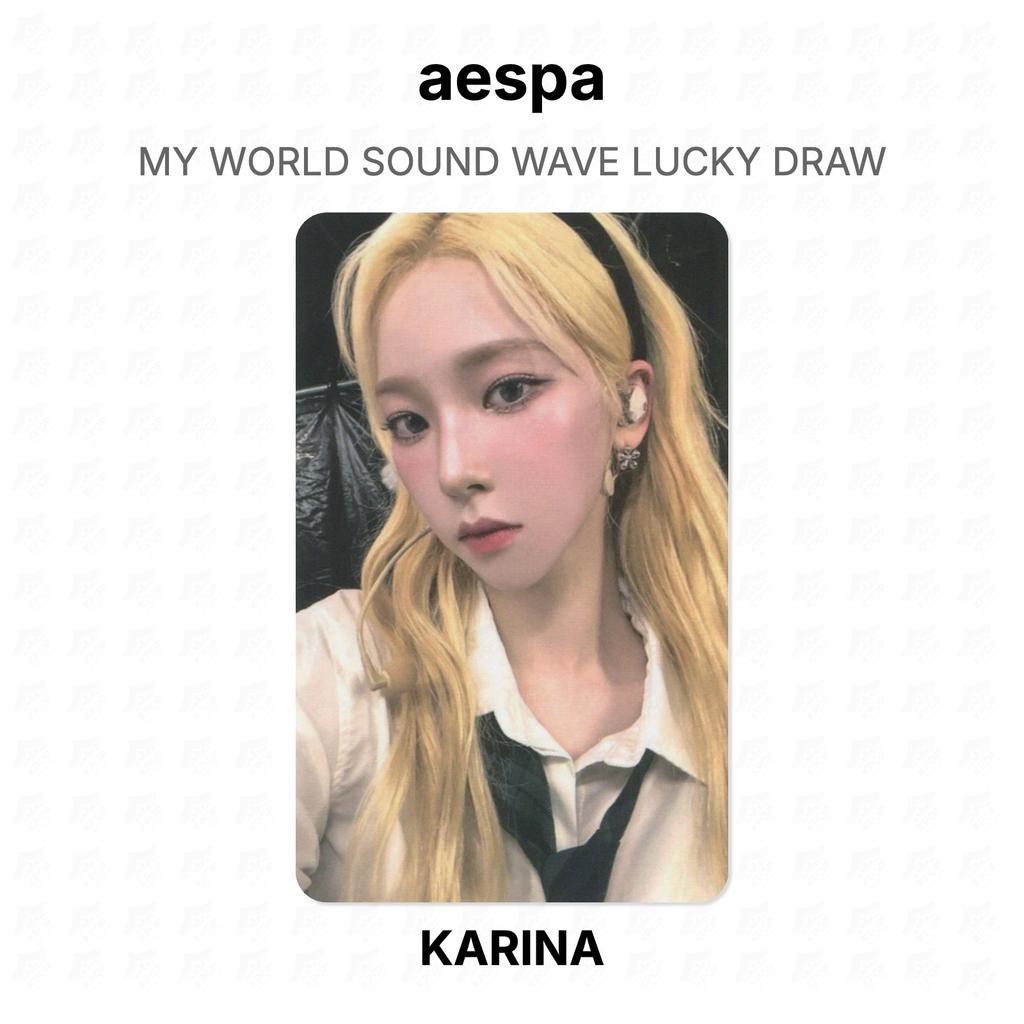 aespa MY WORLD SOUND WAVE LUCKY DRAW Official Photocard